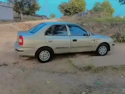 એક્સચેન્જ હાલે એક્સચેન્જ હાલે