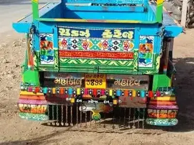 2009 Painted Utility Vehicle Trolley