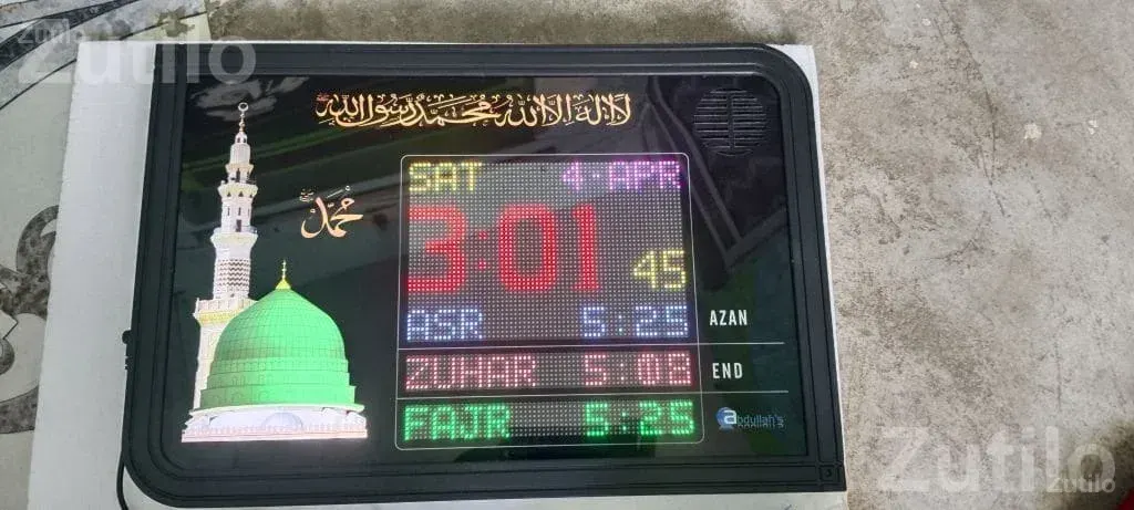 Islamic Azan Digital Wall Clock - Other Home Appliances - Kadi - Image 3