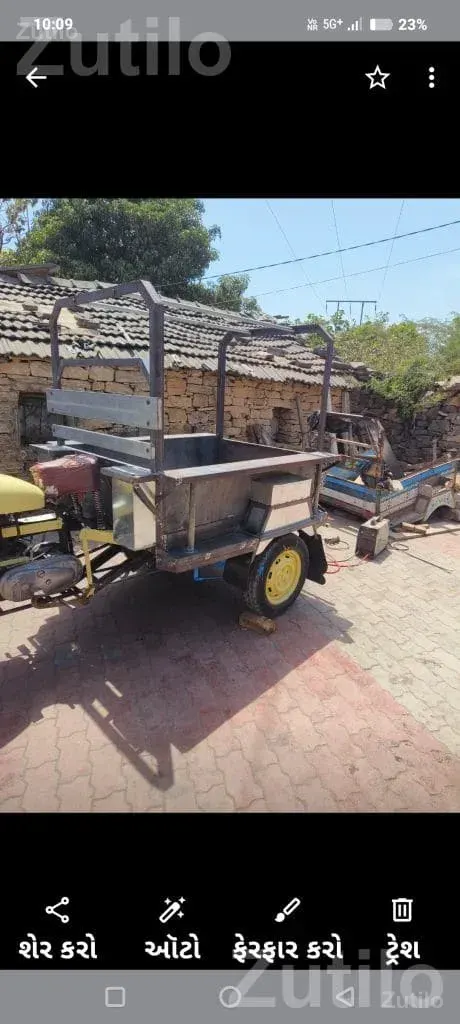 Iron Body Frame for Chhakdo Rickshaw - ઓટો પાર્ટ્સ - રણાવાવ - Image 2
