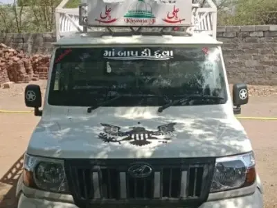 2025 Mahindra Maxx Pik-Up Diesel