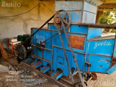 10 HP Opener Machine Set Used 3 Seasons