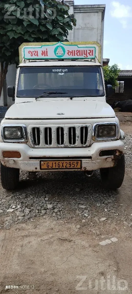 Mahindra Bolero Pickup 2008 Goods Vehicle - ટ્રક અને લોરી - પોરબંદર - Image 2