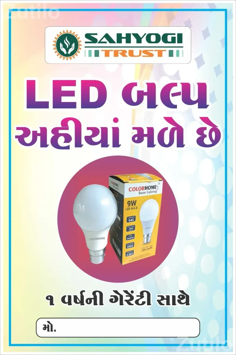 9 watt Led bulb - Accessories - Vadodara City - Image 2