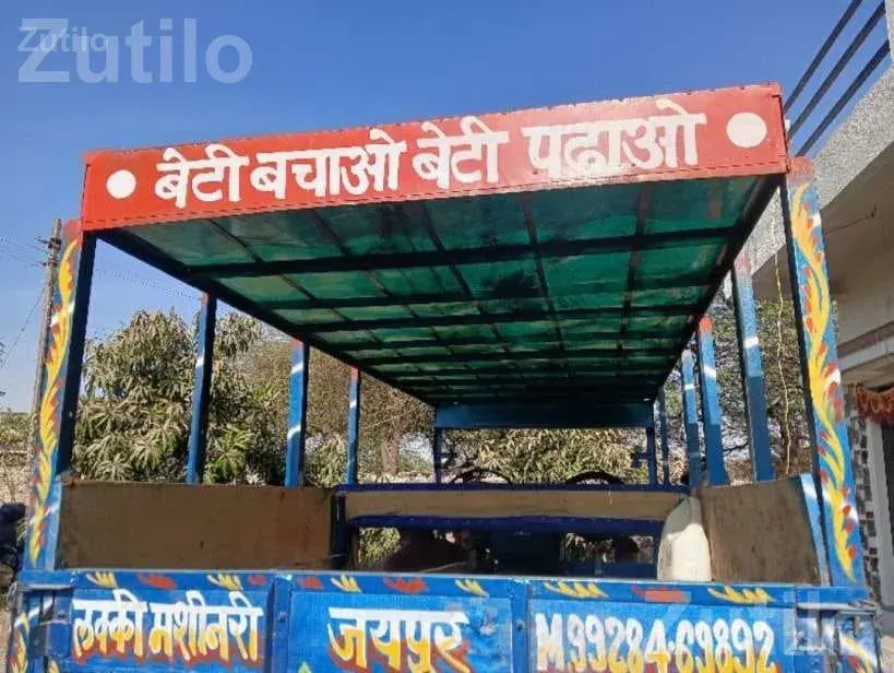 Rajasthani Sugarcane Juice Machine Cart - મશીનરી - ખંભાળિયા - Image 2