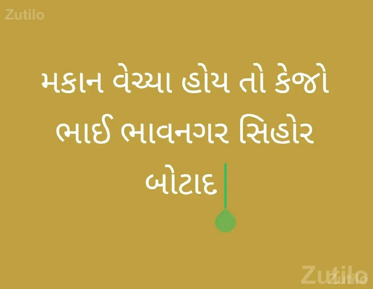House for Sale in Bhavnagar Region - House for Sale - Palitana - Image 1