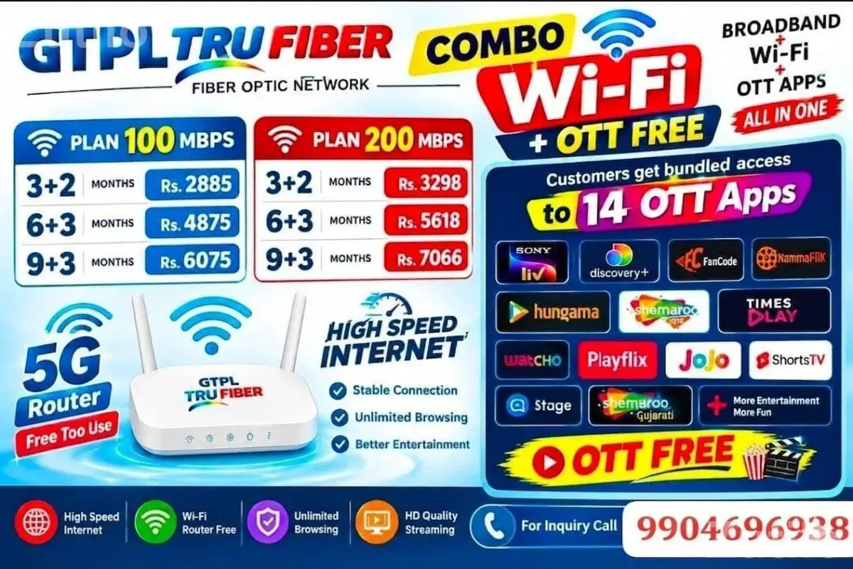 Fast service - Computer / IT Services - Surat City - Image 2