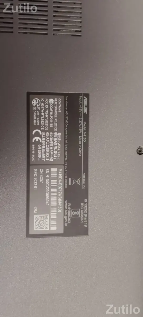 ASUS VivoBook 14 - Laptops & Computers - Ahmedabad City - Image 3