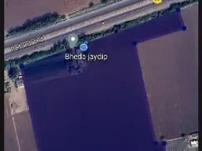 જમીન વેચવાની છે 15 વીઘા જમીન વેચવાની છે 15 વીઘા