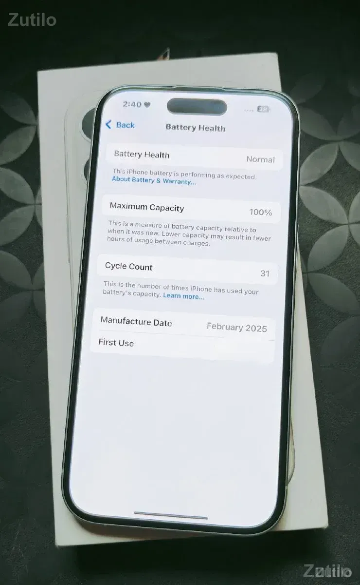 i phone 16 - મોબાઇલ ફોન - ભાણવ - Image 2