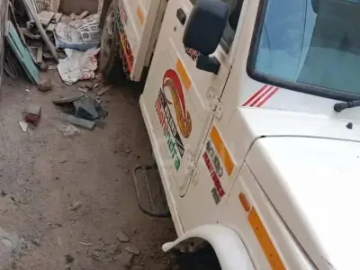 Mahindra Bolero Maxi Truck Plus White Mahindra Bolero Maxi Truck Plus White