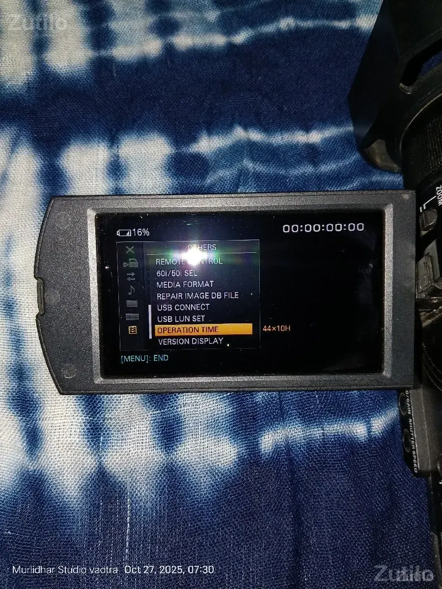 sony mc 88 
call 🤙 8264243746 - Mobile Phones - Dwarka - Image 3
