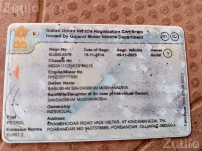 2015 Bike Registration Card Document 2015 Bike Registration Card Document