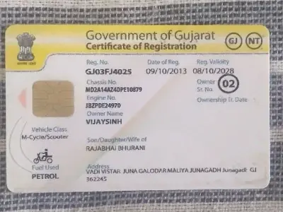 2013 Bajaj Discover 100cc Self Start Bike 2013 Bajaj Discover 100cc Self Start Bike