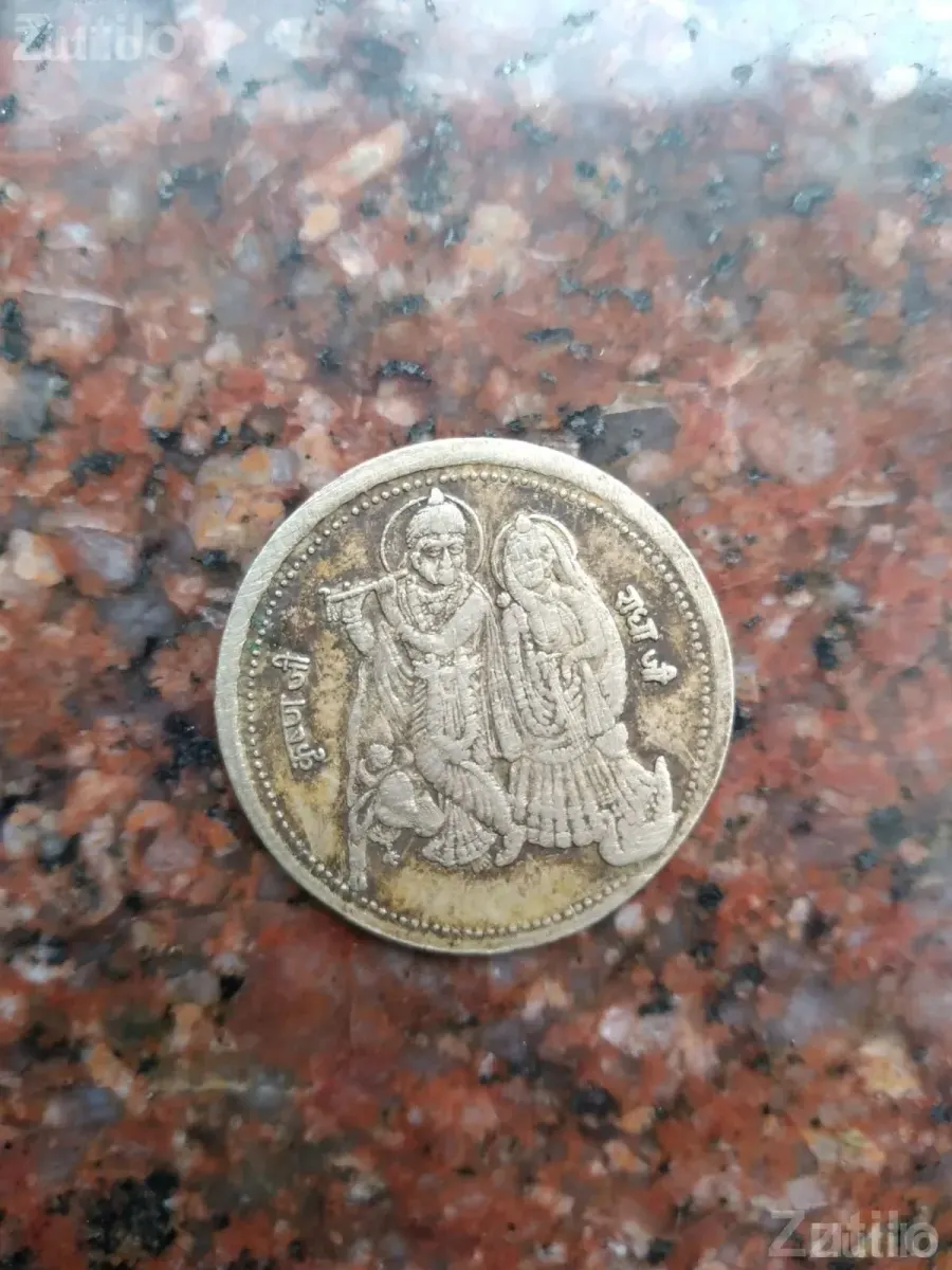 Old Hindu Collectible Coin - Other Hobby Items - Keshod - Image 2