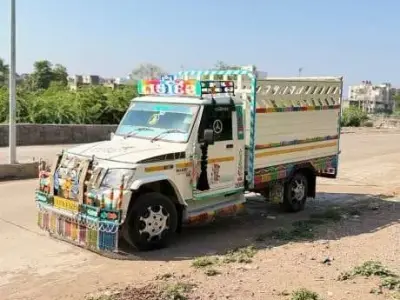 Mahindra Bolero Maxi Truck Plus 2019