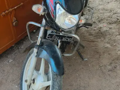 Complit chalu kadisan ma