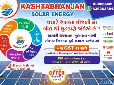 Solar Panel System Installation Service Solar Panel System Installation Service