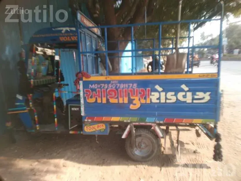2013 Loading Tempo Commercial Vehicle - ટ્રક અને લોરી - અમદાવાદ શહેર - Image 4