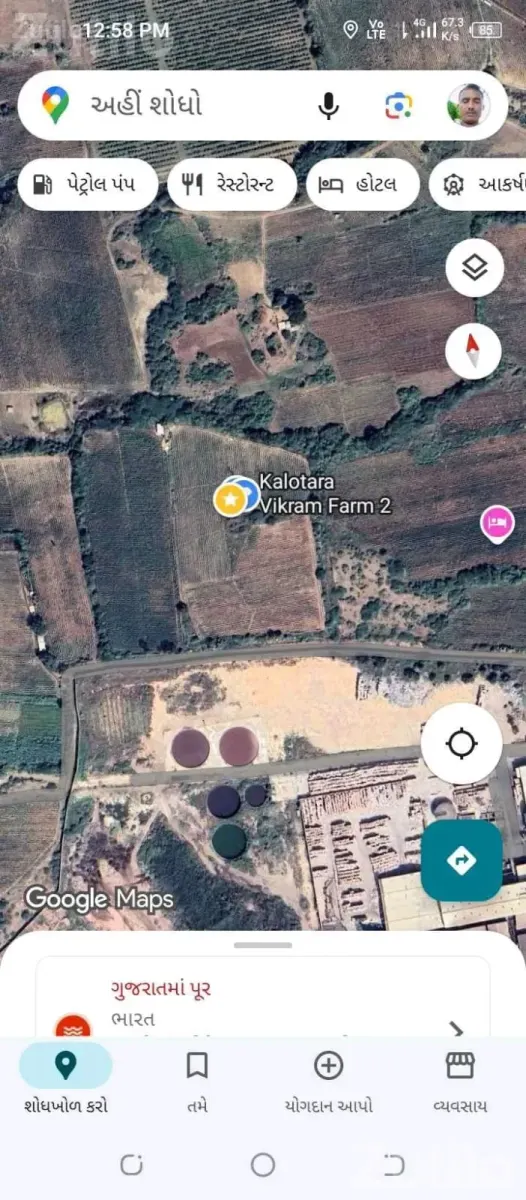 6 Vigha Agricultural Land Near Narmada Canal - જમીન અને પ્લોટ - હળવદ - Image 3