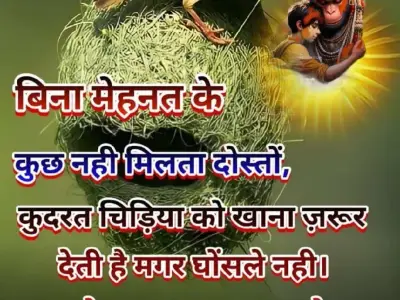 *જમીન લે વેચ માટે સંપર્ક કરો *જમીન લે વેચ માટે સંપર્ક કરો