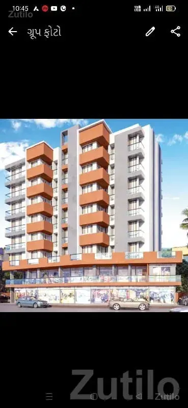 Shop / Office Showroom for Sale Rajkot - Shops - Lodhika - Image 2