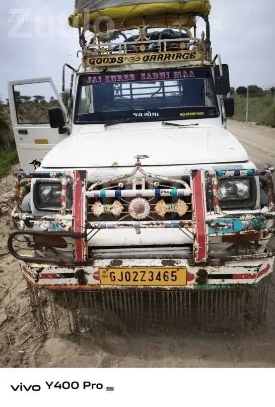 2009 Mahindra Bolero Pickup FB - ટ્રક અને લોરી - પાલનપુર - Image 5