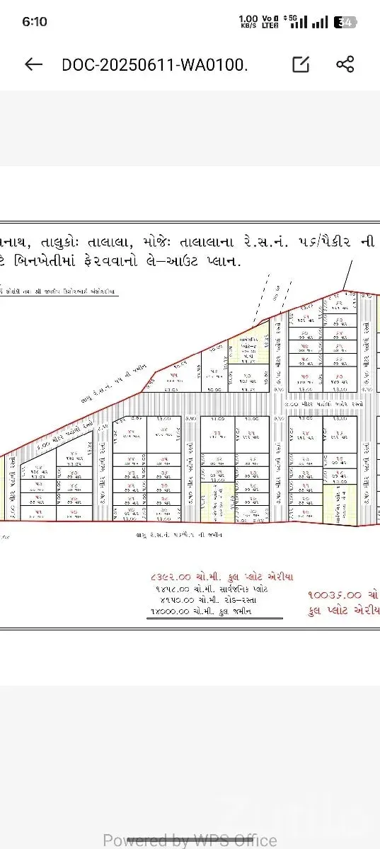 JD Park Residential Plots in Talala - જમીન અને પ્લોટ - તલાલા - Image 3