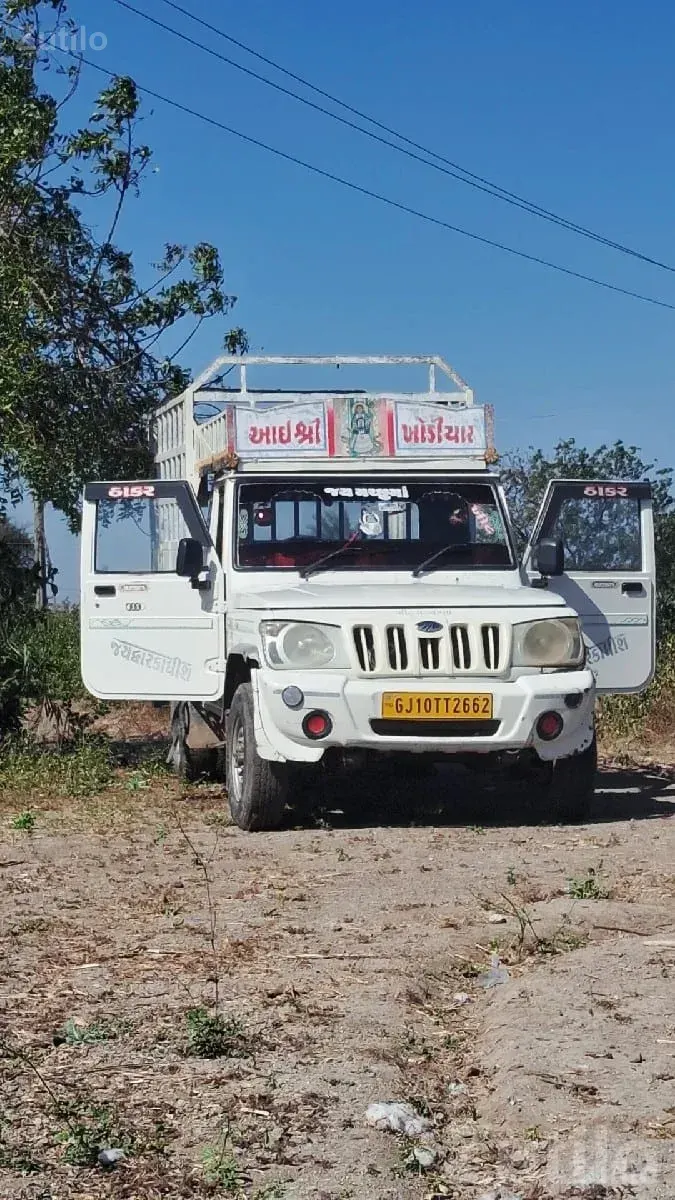 2013 Mahindra Bolero Pickup for Sale - Cars - Lalpur - Image 3