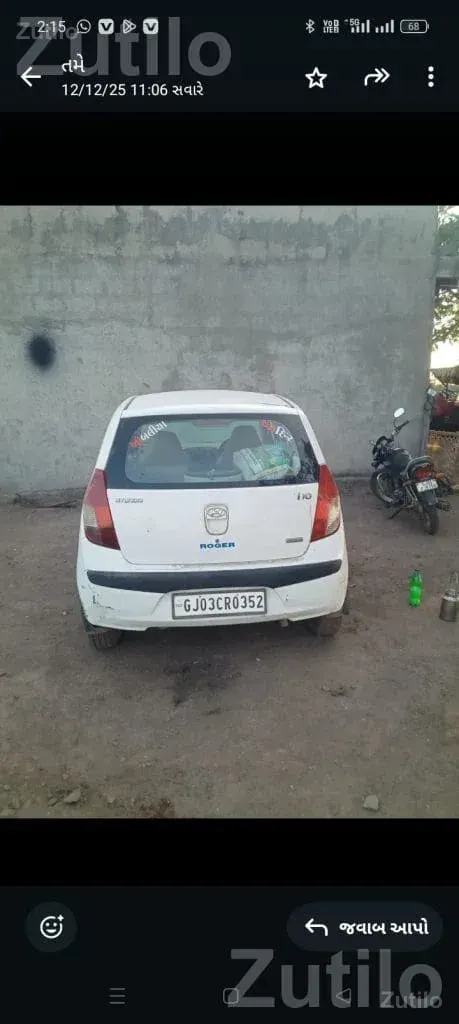 Hyundai i10 Magna 2010 CNG Petrol - Cars - Jamjodhpur - Image 2