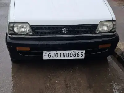vesvani se vesvani se