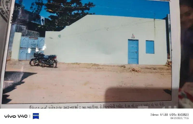 Old House Plot for Sale in Dwarkadhish - ઘર વેચાણ માટે - કલ્યાણપુર - Image 2