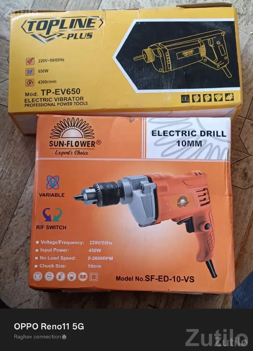 Rcc vibrator And lidal 1.5 - Other Industrial Items - Sutrapada - Image 2