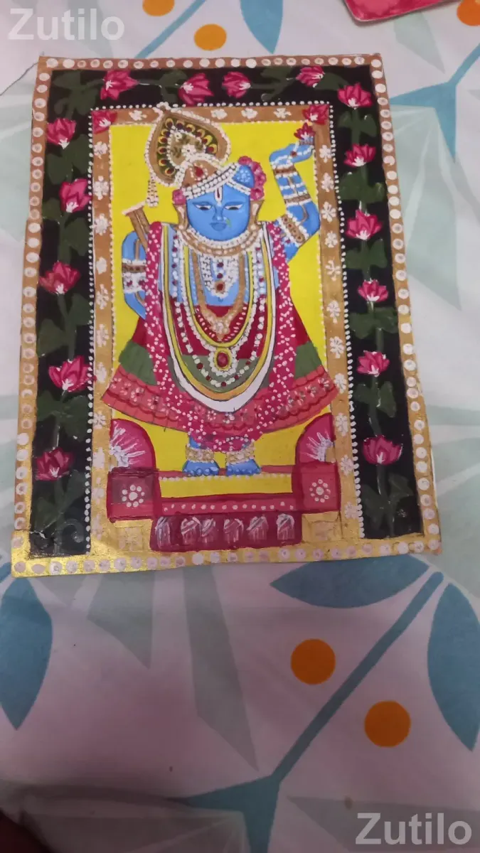 Shee nathaji - વિવિધ - ગોંડલ - Image 2