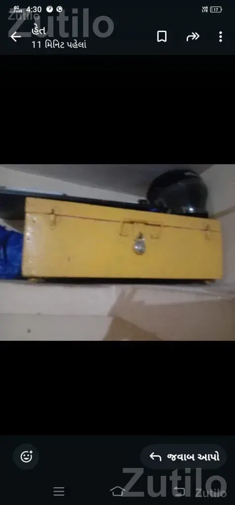 Iron Storage Box with Lock - Cupboards & Storage - Surat City - Image 2