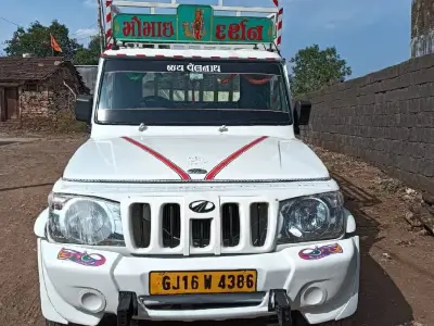 Mahindra Bolero Pickup Truck for Sale