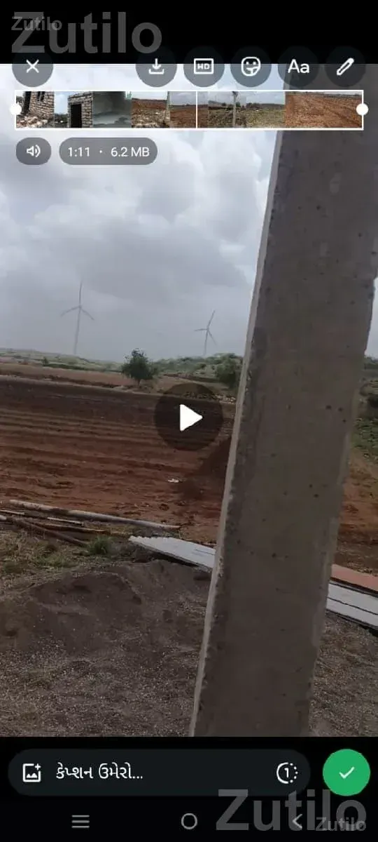 26 Vigha Road Touch Agricultural Land for Sale - Land & Plots - Jamjodhpur - Image 3