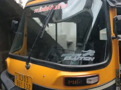 2017 Auto Rickshaw for Sale