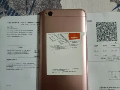 વેચવાનો છે વેચવાનો છે