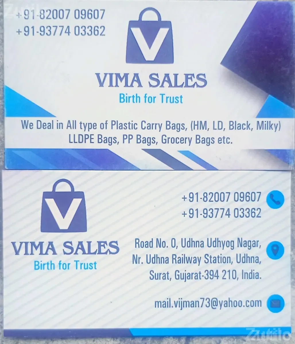 Plastic Carry Bags for Wholesale Supply - Other Industrial Items - Surat City - Image 3
