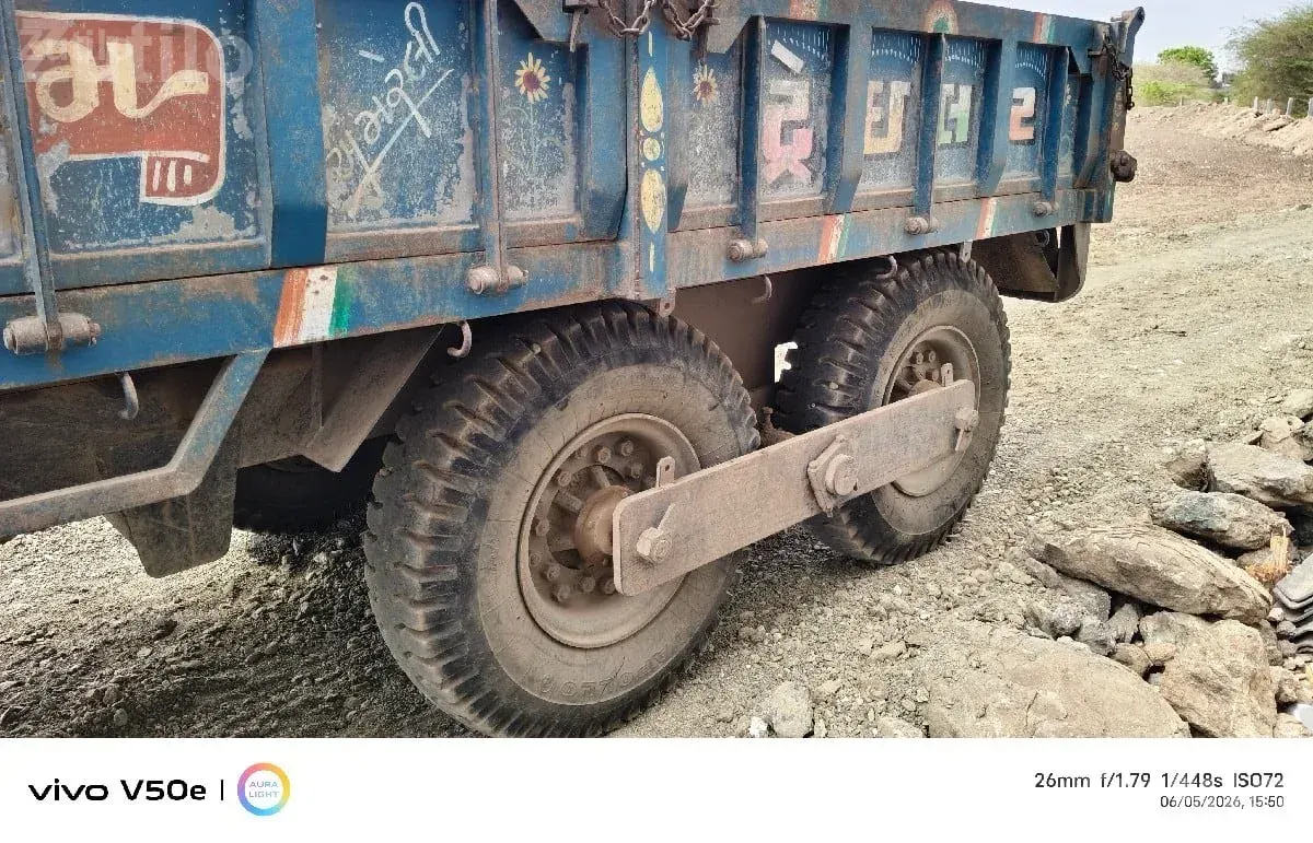 Heavy Duty Trailer Trolley - Auto Parts - Manavadar - Image 3
