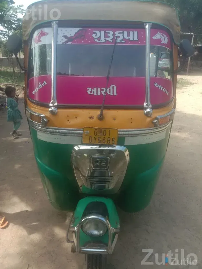2015 મોડલ છે  ચોપડી છે - ટ્રક અને લોરી - પાટણ શહેર - Image 4