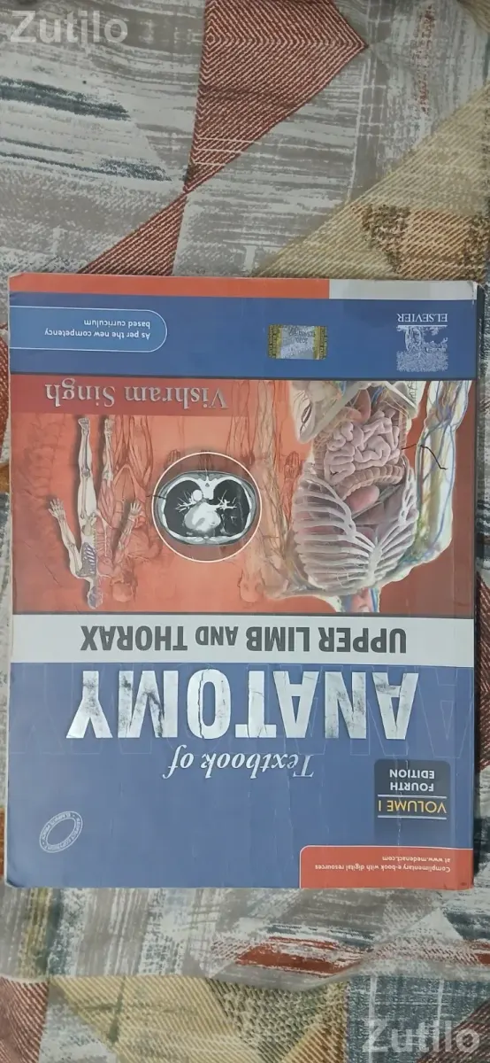 Anatomy vishram singh volume 1 and 2 - School Books - Ahmedabad City - Image 2