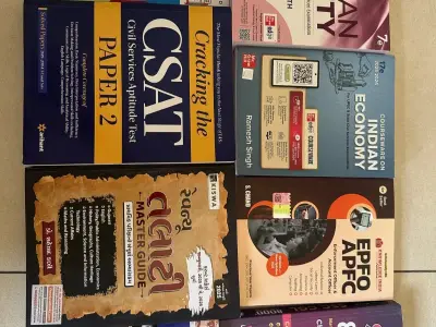 Used competitive exam books Used competitive exam books