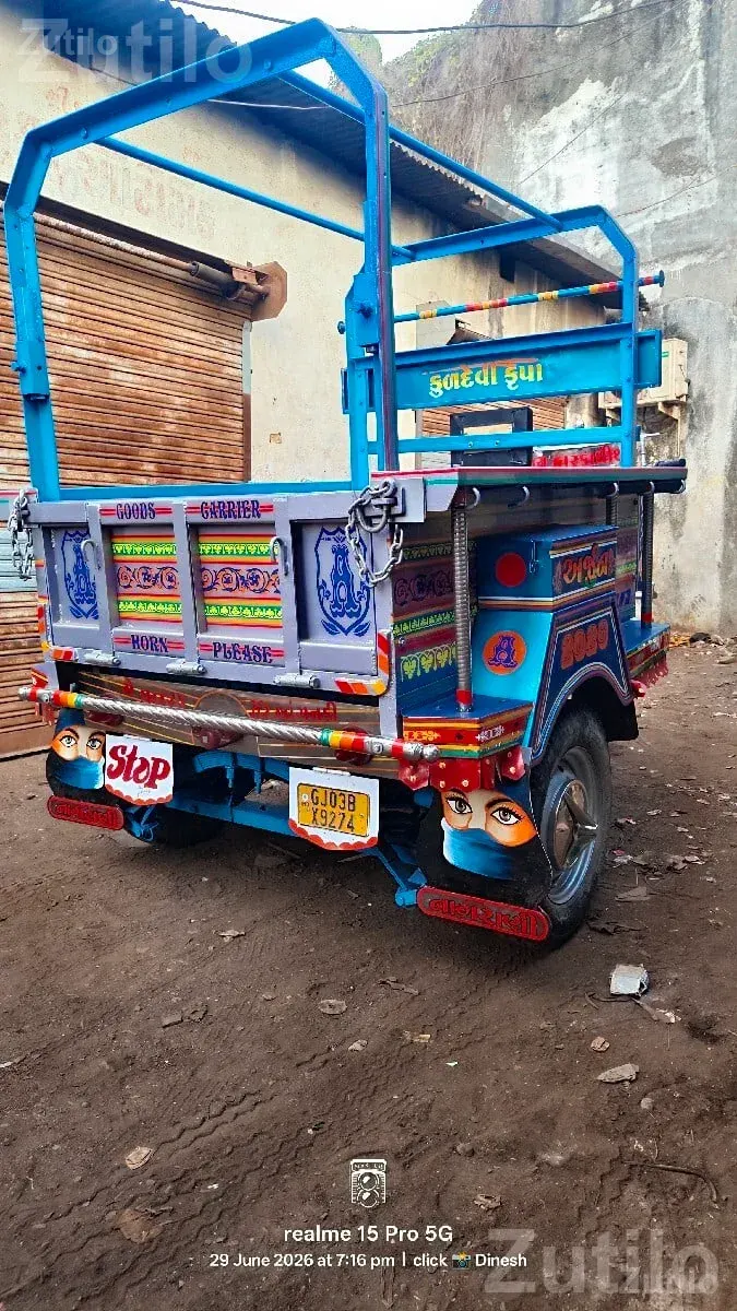 2023 Arjun Cargo Auto Rickshaw BS3 - ઓટો રિક્ષા - કેશોદ - Image 2