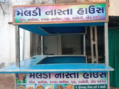 Snack Food Stall Cart on Wheels Snack Food Stall Cart on Wheels