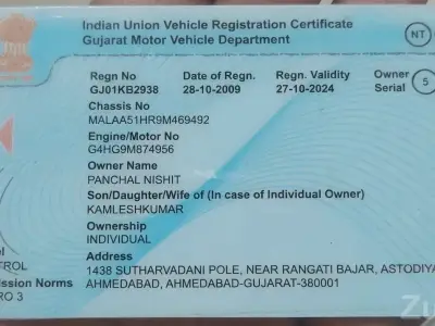 Hyundai Santro Petrol Car – Reliable Hatchback Hyundai Santro Petrol Car – Reliable Hatchback