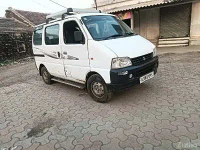 ઇકો 2015