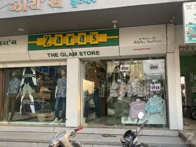 Prime 5-Shop Commercial Plot Patan Prime 5-Shop Commercial Plot Patan