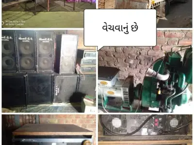 Complete DJ Sound System Setup for Sale